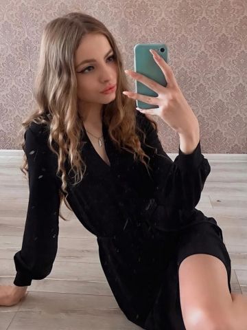 Анюта